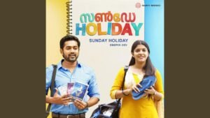 Oru Nokku Kaanuvaan - Sunday Holiday